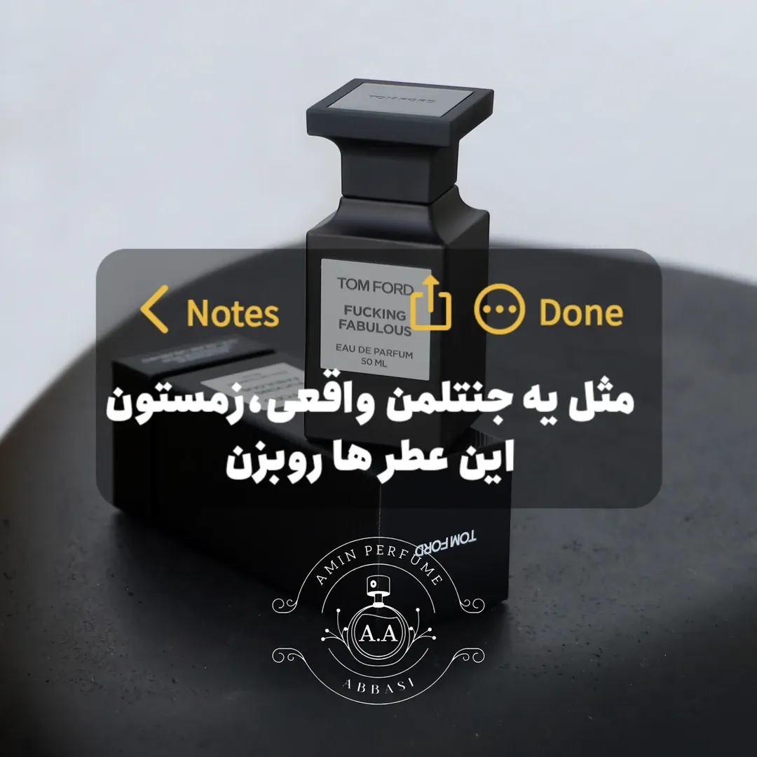 ادکلن تامفورد فاکینگ فابولوس